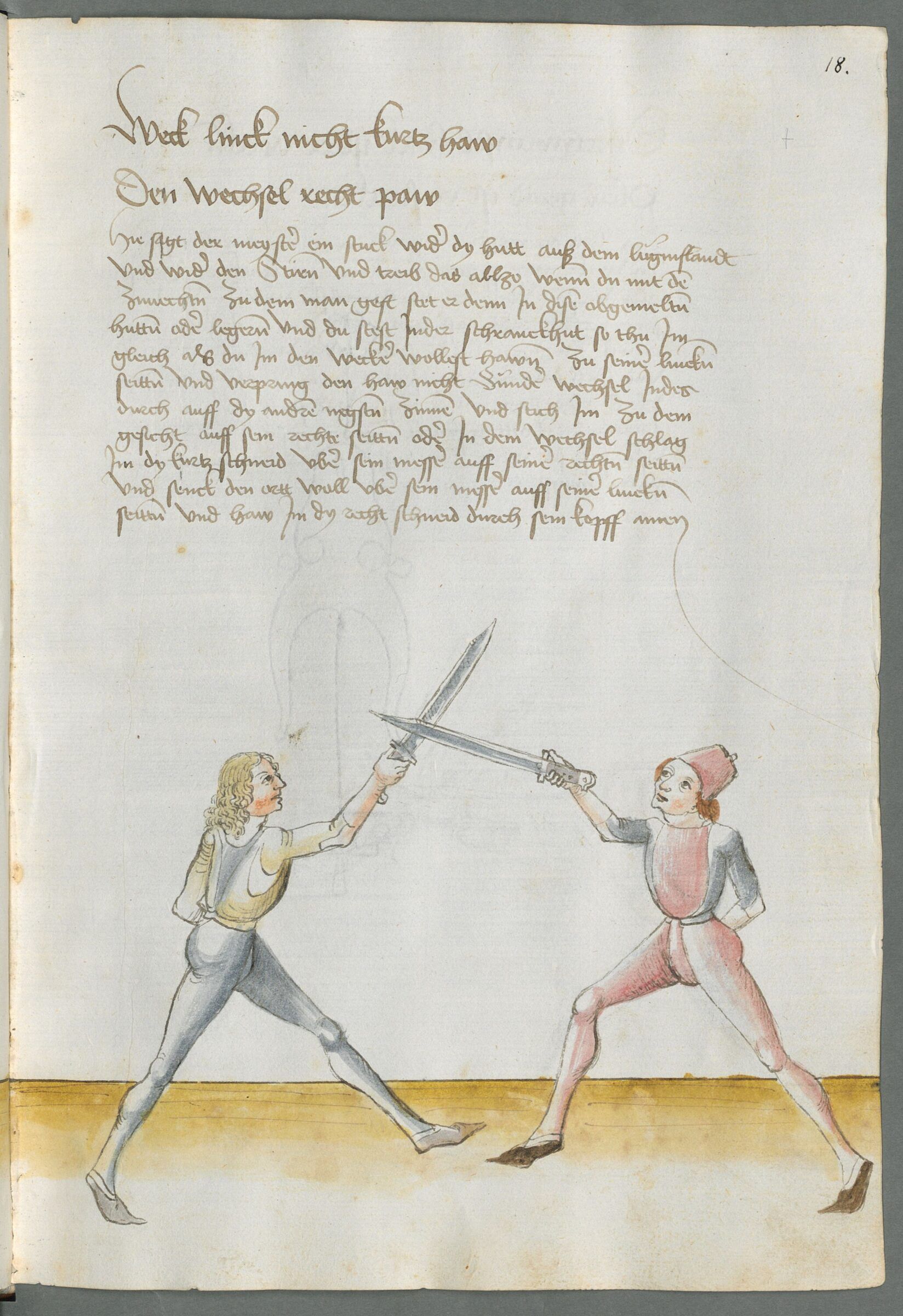Deux combattants au messer, lames croisées très haut, pointes vers le ciel.
